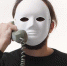 Anonymous Phone Call - Жизнь района