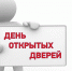 002842aa36a4900756d8a86123c95115 - Жизнь района