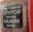 2e04e1cab3f9d069f41412e945302209 - Жизнь района
