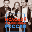 mpr - Жизнь района