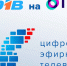 dc4bad49457153be1edfcc9ec3973308 - Жизнь района