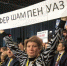 Ольга Терякова, главред газеты Всходы - Жизнь района