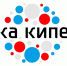 «Точка кипения» объявляет конкурсный отбор в бесплатную школу программирования Python для школьников 11-13 лет - Кусинский район