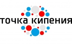 «Точка кипения» объявляет конкурсный отбор в бесплатную школу программирования Python для школьников 11-13 лет