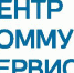 Мусорная кампания: ЦКС за конструктивный диалог - Кусинский район