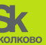 Подведены итоги программы Открытого университета Сколково по генерации идей стартапов SkLab.Челябинск - Кусинский район