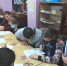 ЧУДНАЯ ПОРА ОСЕНЬ - ЦБС Кусинского района
