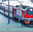 7cCEw1F_uNc - Газета Жизнь района