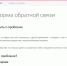 Новый рисунок - Газета Жизнь района