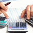 Hand with calculator. Finance and accounting business. - Газета Жизнь района