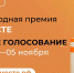 t_632b2f048d48dba39360ff17fbb5d13f_body - Газета Жизнь района