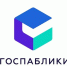 Как быстро направить свой вопрос властям Кусинского района и получить ответ? - Газета Жизнь района