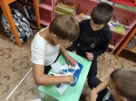 Пятница 13