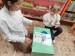 Пятница 13