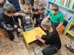 Пятница 13