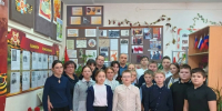 Участники СВО провели патриотическую встречу со школьниками - Газета Жизнь района