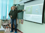 Экологический календарь