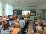 Экологический календарь
