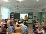 Экологический календарь