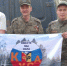 В зону СВО была доставлена очередная партия гуманитарной помощи от жителей Кусинского района - Газета Жизнь района
