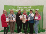 «Формула Успеха»