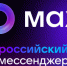 Создан повышенный уровень безопасности для учащихся в Сферуме в MAX - Газета Жизнь района