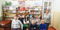 Внимательный читатель - ЦБС Кусинского района