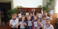 Сильные руки отца - ЦБС Кусинского района