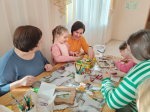 Мастер - класс