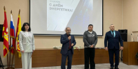 Кусинские энергетики отметили свой профессиональный праздник - Управление культуры