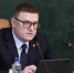 Губернатор Алексей Текслер провел итоговое заседание Совета по реализации государственной национальной политики - Газета Жизнь района