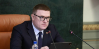 Губернатор Алексей Текслер провел итоговое заседание Совета по реализации государственной национальной политики - Газета Жизнь района