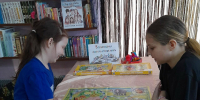 Час настольных игр «Игротека в библиотеке». - ЦБС Кусинского района