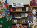 В волшебной пушкинской стране