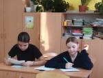 Олимпиада «Символы России. В дружбе народов единство России»